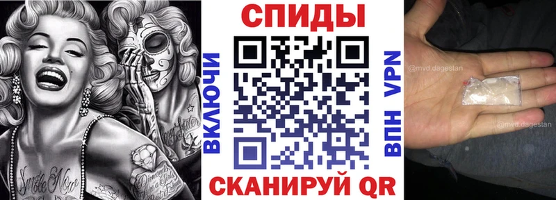маркетплейс какой сайт  Белоусово  АМФЕТАМИН Розовый 