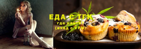скорость Балахна