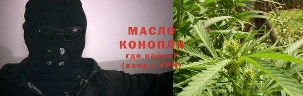 mdpv Балабаново