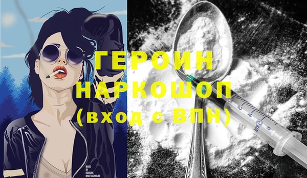 скорость Балахна