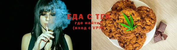 скорость Балахна