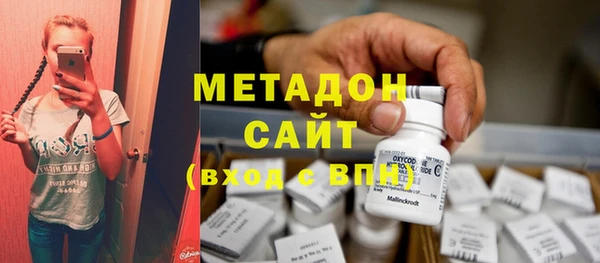 скорость Балахна