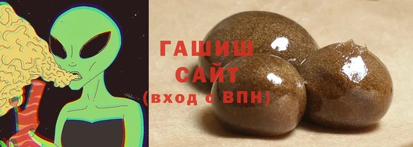 скорость Балахна