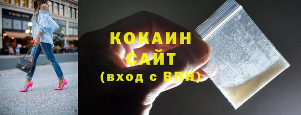 MDMA Баксан