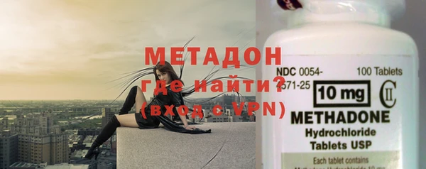 скорость Балахна