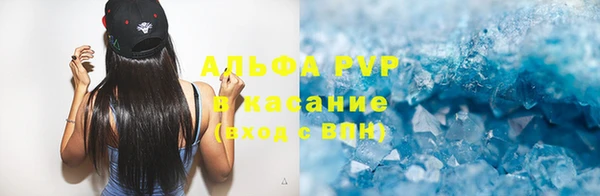 скорость Балахна