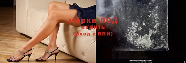 mdpv Балабаново
