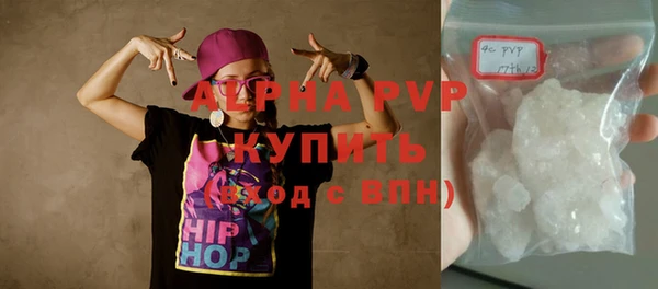 MDMA Баксан