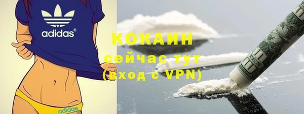 MDMA Баксан