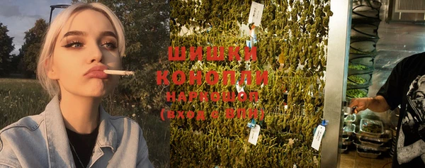 MDMA Баксан