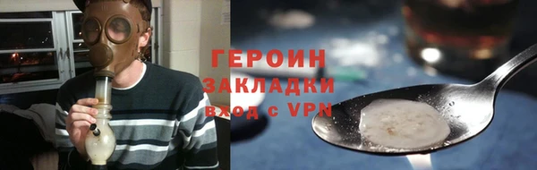 скорость Балахна