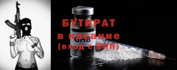 MDMA Баксан