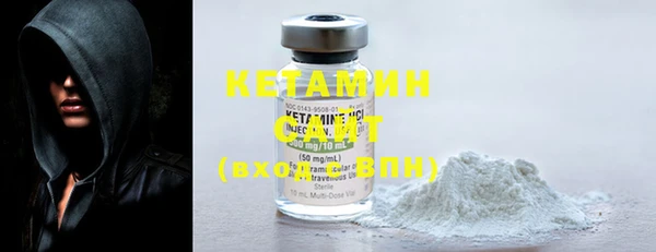 mdpv Балабаново