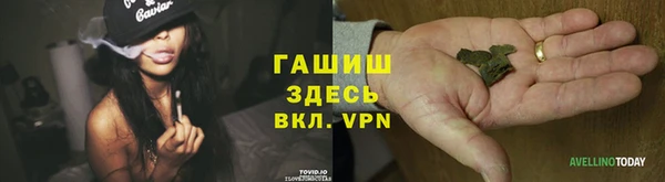 mdpv Балабаново