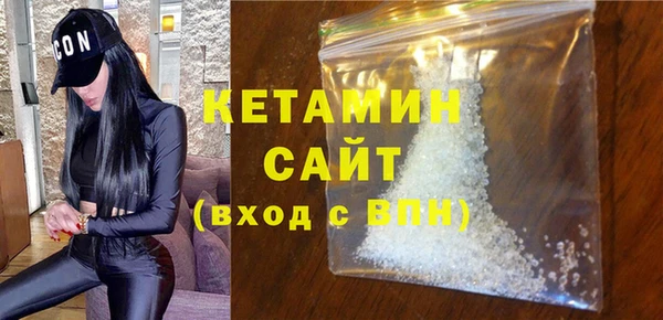 MDMA Баксан