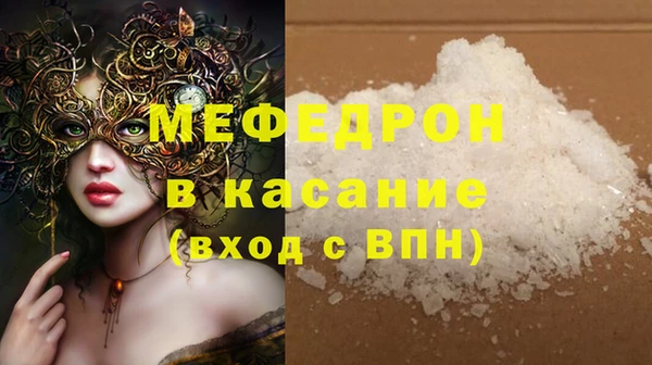 скорость Балахна