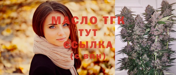 скорость Балахна