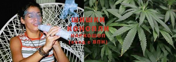 скорость Балахна