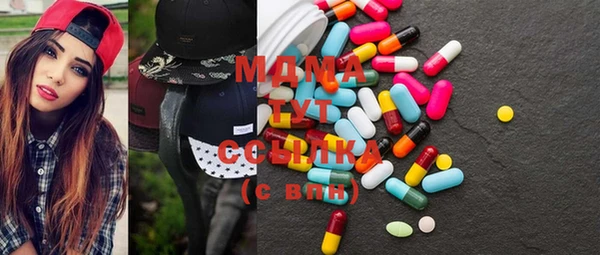 mdpv Балабаново