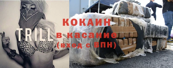 mdpv Балабаново
