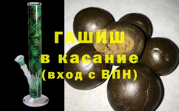 скорость Балахна