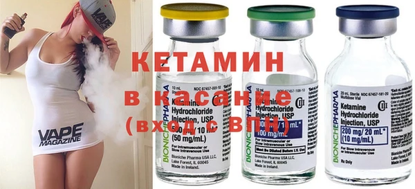 mdpv Балабаново