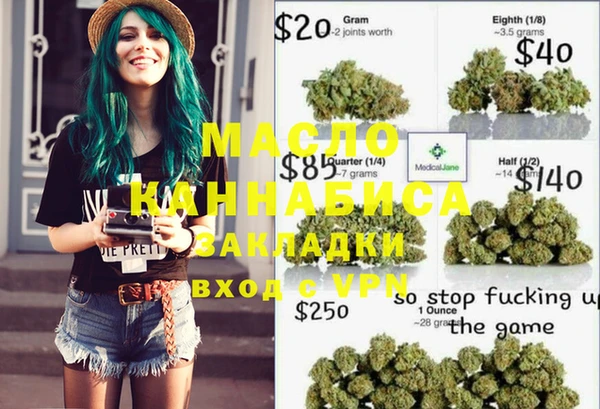 MDMA Баксан