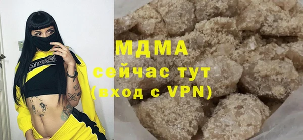 скорость Балахна