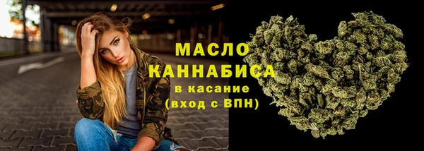 mdpv Балабаново