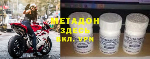 mdpv Балабаново