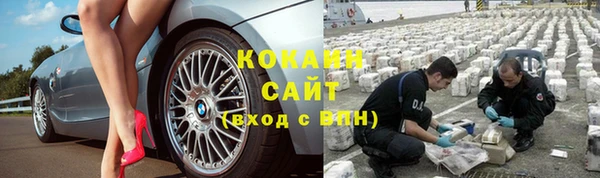 mdpv Балабаново