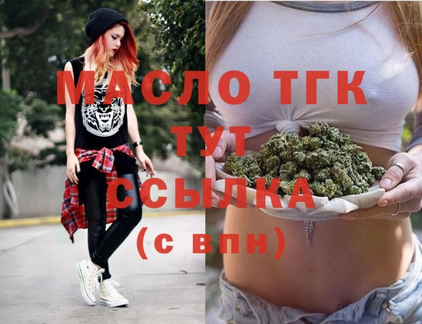 MDMA Баксан