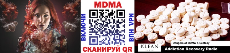KRAKEN ссылка Белоусово МДМА кристаллы