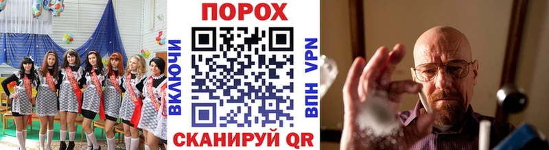 площадка официальный сайт  Белоусово  Метамфетамин Декстрометамфетамин 99.9%  купить наркоту 