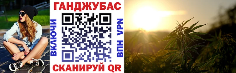 Бошки марихуана гибрид  Белоусово 